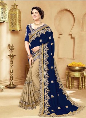 ইন্ডিয়ান ওয়েটলেস জর্জেট এমব্রয়ডারি করা শাড়ি