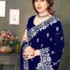 ইন্ডিয়ান প্রিমিয়াম জর্জেট এমব্রয়ডারি এবং এক্সক্লুসিভ স্টোন করা শাড়ি