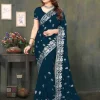 ইন্ডিয়ান প্রিমিয়াম জর্জেট এমব্রয়ডারি এবং এক্সক্লুসিভ স্টোন করা শাড়ি