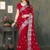 ইন্ডিয়ান প্রিমিয়াম জর্জেট এমব্রয়ডারি এবং এক্সক্লুসিভ স্টোন করা শাড়ি