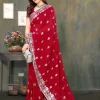 ইন্ডিয়ান প্রিমিয়াম জর্জেট এমব্রয়ডারি এবং এক্সক্লুসিভ স্টোন করা শাড়ি