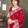 ইন্ডিয়ান প্রিমিয়াম জর্জেট এমব্রয়ডারি এবং এক্সক্লুসিভ স্টোন করা শাড়ি