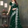 ইন্ডিয়ান প্রিমিয়াম জর্জেট এমব্রয়ডারি এবং এক্সক্লুসিভ স্টোন করা শাড়ি