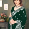 ইন্ডিয়ান প্রিমিয়াম জর্জেট এমব্রয়ডারি এবং এক্সক্লুসিভ স্টোন করা শাড়ি