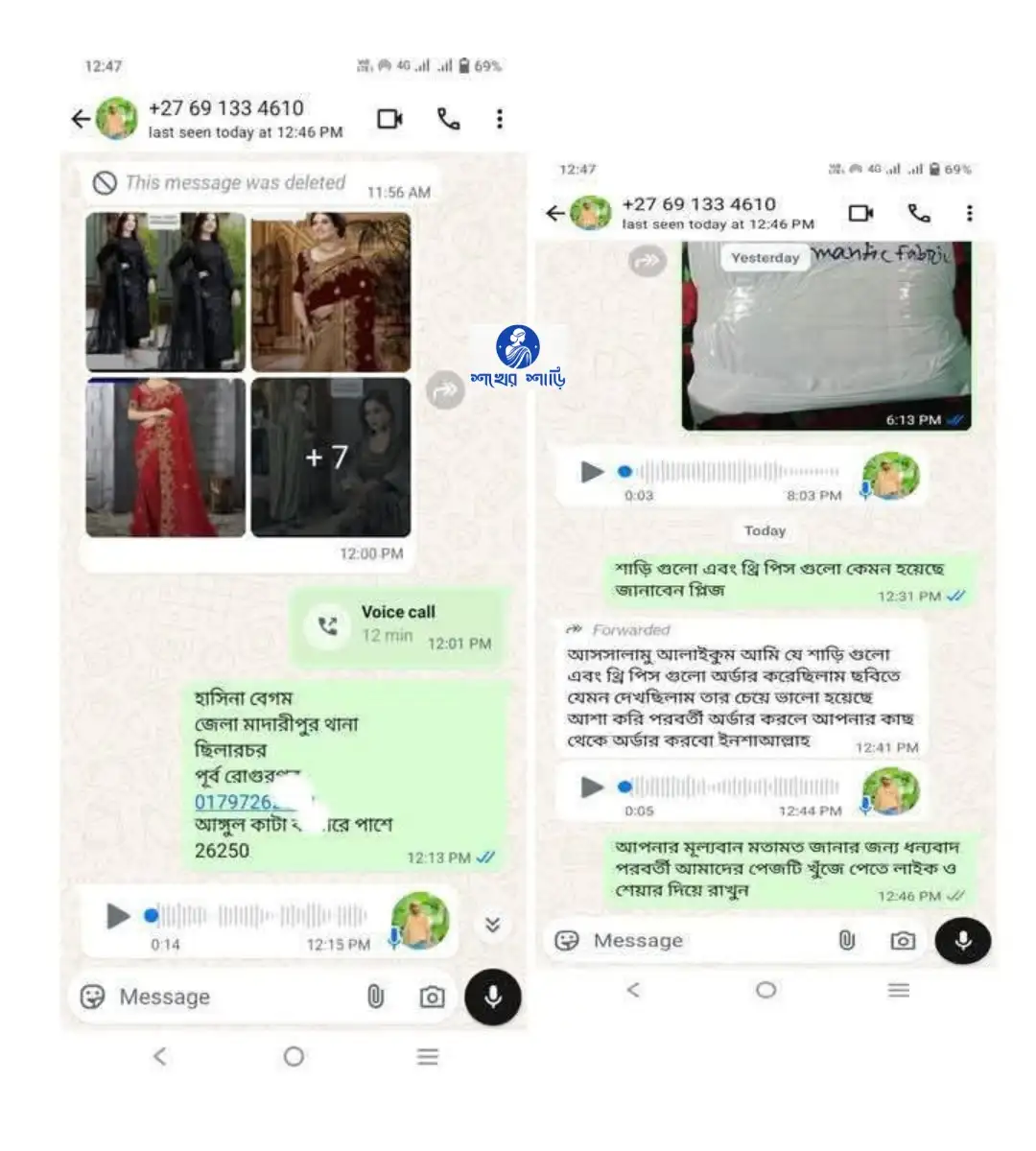 review5