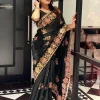 ✨ এক্সক্লুসিভ পার্টি শাড়ি